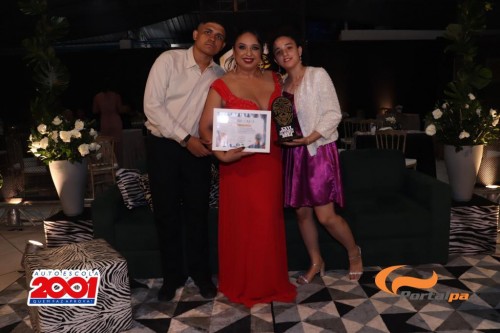 Troféu