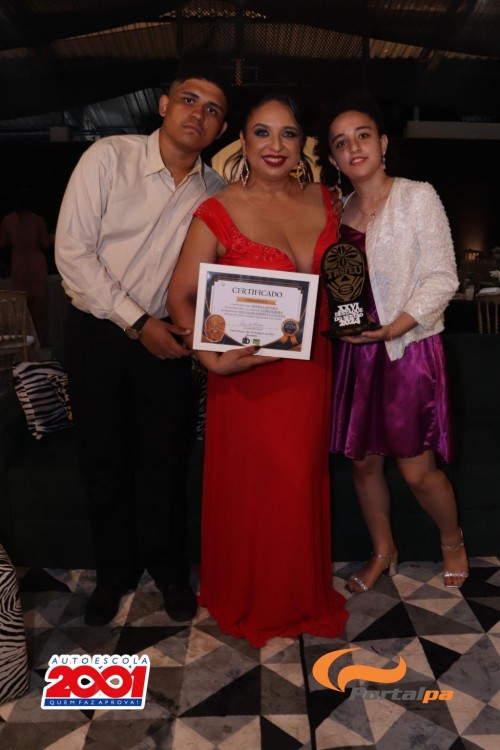 Troféu