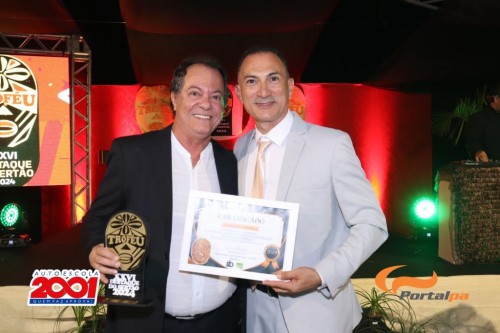 Troféu