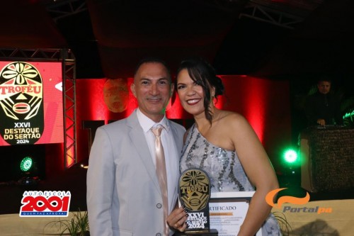 Troféu