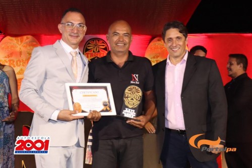 Troféu