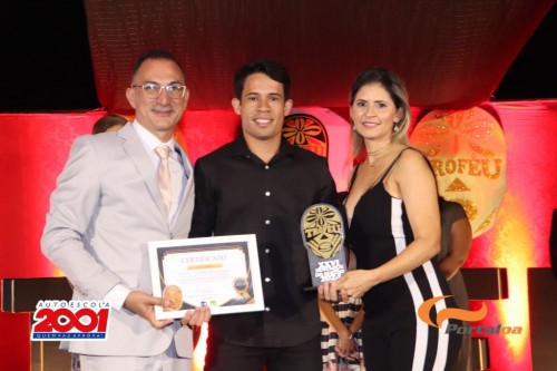 Troféu
