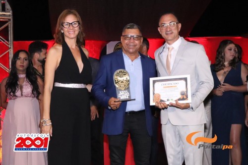 Troféu