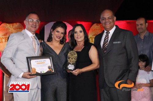 Troféu