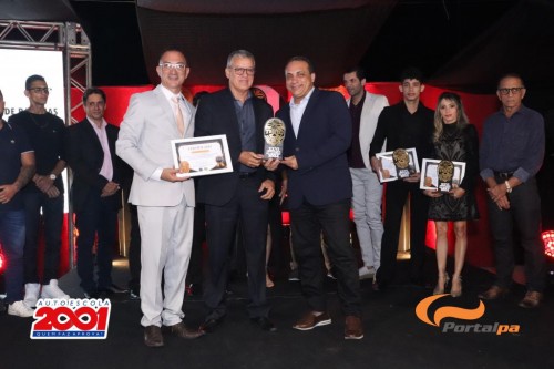 Troféu