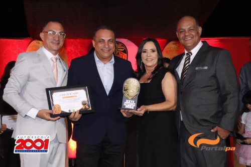 Troféu