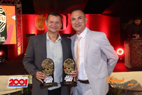 Troféu