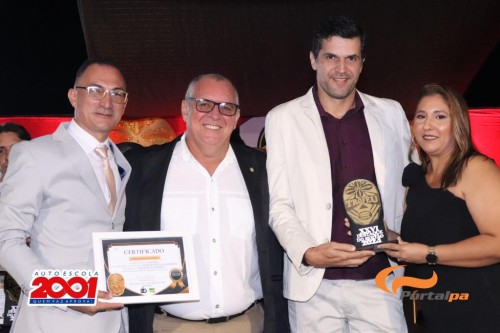 Troféu