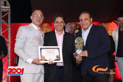Troféu
