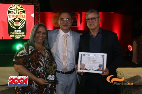 Troféu