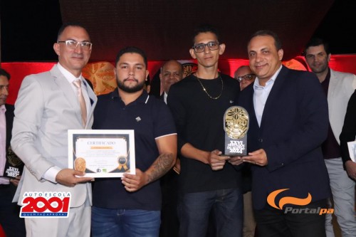 Troféu