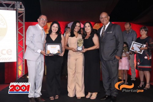 Troféu
