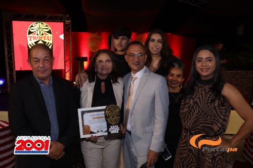 Troféu