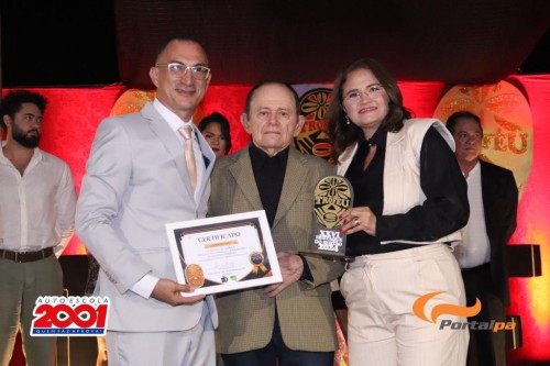 Troféu