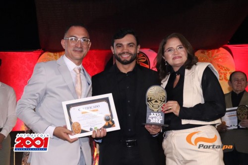 Troféu