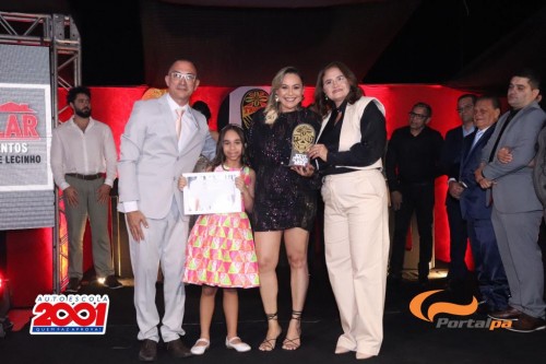 Troféu
