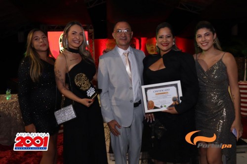 Troféu