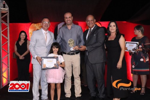 Troféu