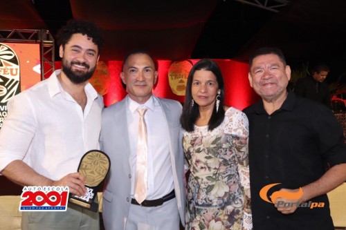 Troféu
