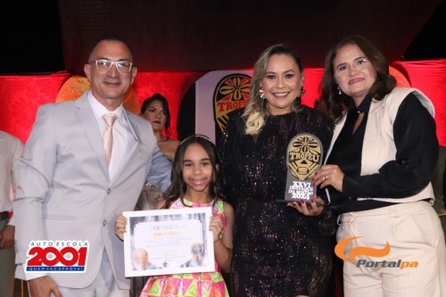 Troféu