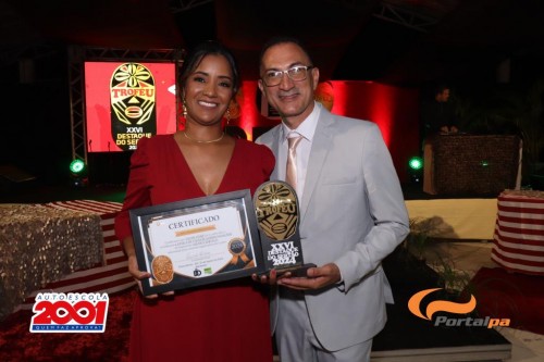 Troféu