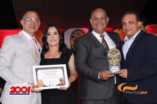 Troféu
