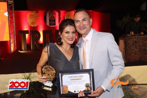 Troféu