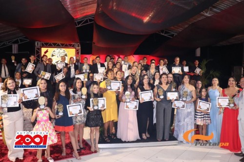 Troféu