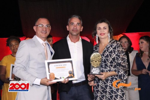 Troféu