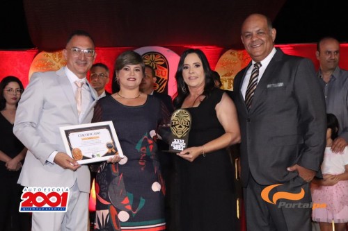 Troféu