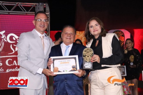 Troféu