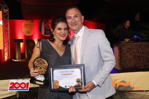 Troféu