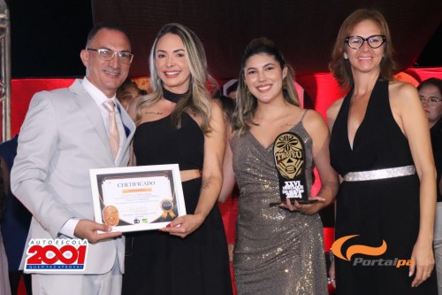 Troféu