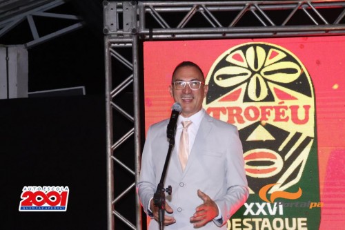 Troféu
