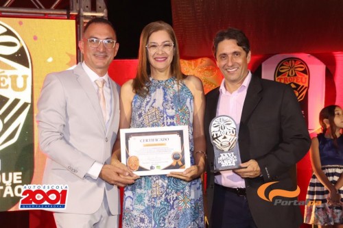 Troféu