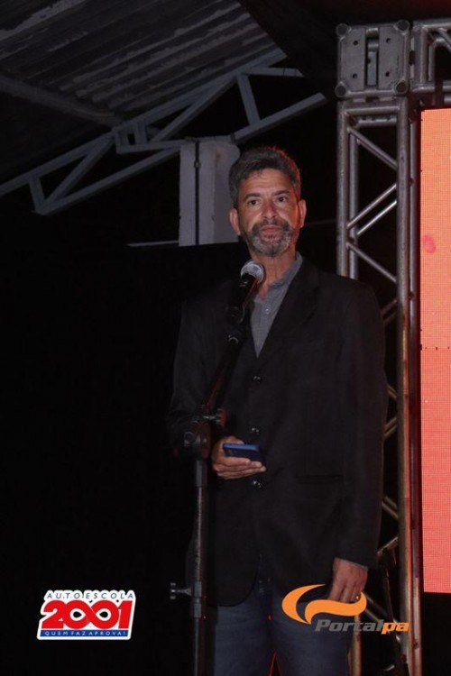 Troféu