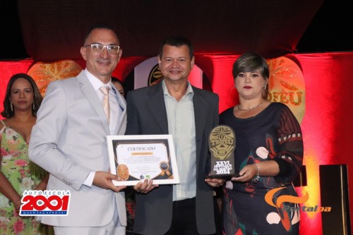 Troféu