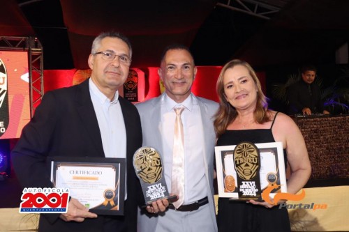Troféu