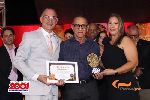 Troféu