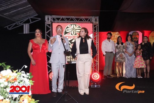 Troféu