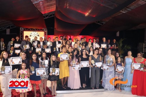 Troféu