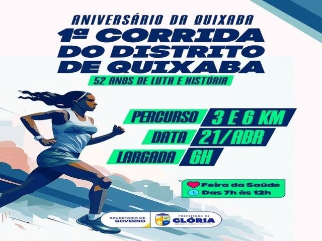 Quixaba celebra 52 anos com a realização da 1ª Corrida do Distrito e Feira da Saúde