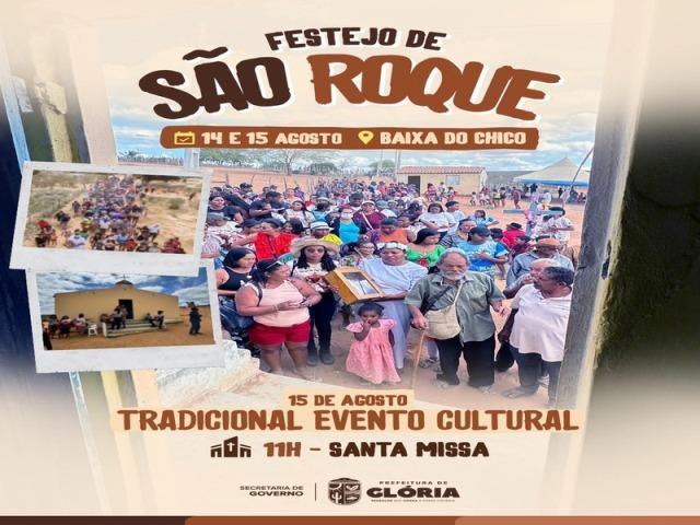 Baixa do Chico celebra o tradicional Festejo de São Roque