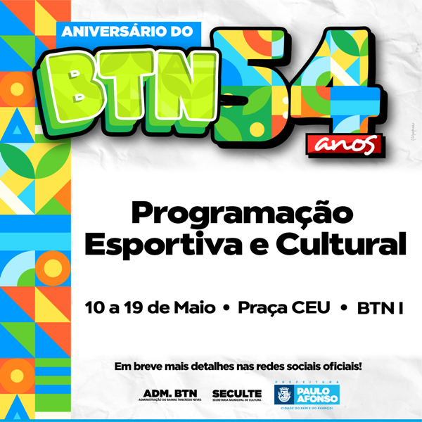 PMPA-CARD-BTN54ANOS2